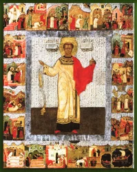 Heiliger Stephan Russische Ikone